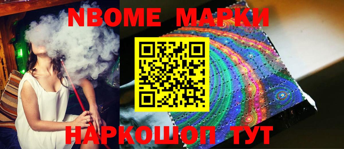 LSD-25 экстази кислота  Вход с VPN  LSD-25 экстази кислота  Кунгур 