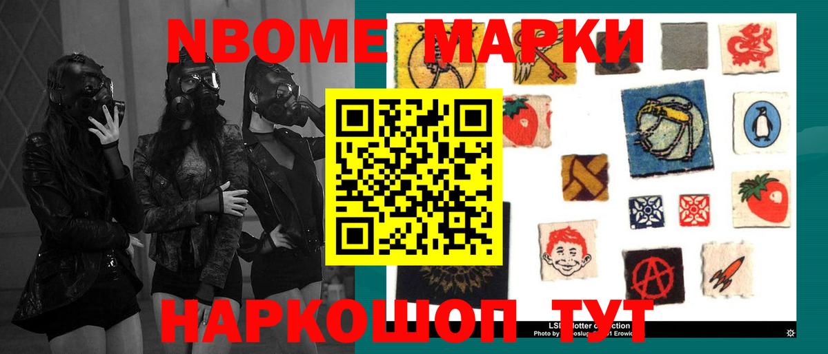 LSD-25 экстази кислота  Кунгур 