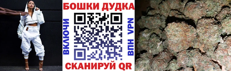Бошки Шишки MAZAR Кунгур